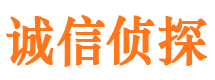 靖远外遇出轨调查取证